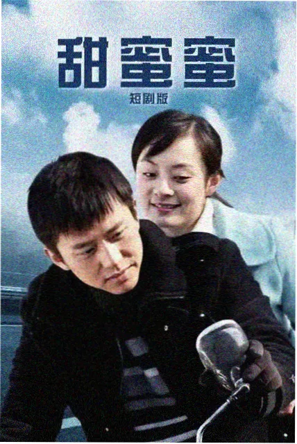 九重檐 古装电视剧免费观看