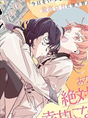 山海食堂 美食漫画在线观看